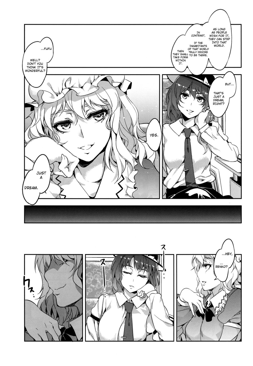 Hentai Manga Comic-Touhou Gensou Houkai Ryou-Shuttered Phantasma-Read-34